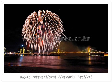 เทศกาลเดือนตุลาคม : Busan International Fireworks Festival (BFF)