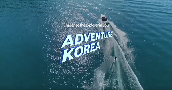Adventure Korea (8 official TVCs for the 2017 Korea Tourism)