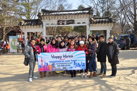 ทัวร์เกาหลี Happy Korea Big Thanks 26-2 Mar'13