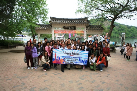 เที่ยวเกาหลี Happy Super Wow  4 - 8 Sep 13